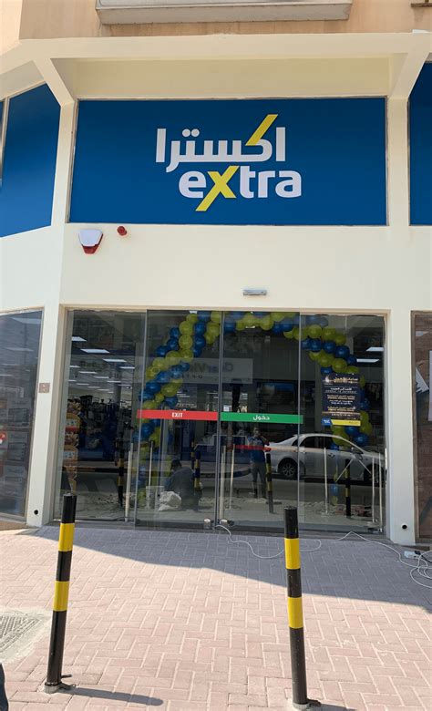 bahrain electronic stores|Extra Electronics .